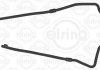 Прокладка картера Land Rover Discovery 4.4 i 04-09 / Range Rover 4.2/4.4 i 02-12 / Range Rover Sport ELRING 942260 (фото 1)