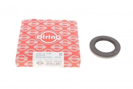 Фото сальник КПП 42x64x8мм W205 ELRING 996890 Сальник КПП 42x64x8мм W205 ELRING 996890