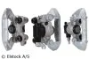 Brake Caliper ELSTOCK 8706071 (фото 1)