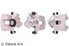 Фото 1 - brake Caliper ELSTOCK 871973 Brake Caliper ELSTOCK 871973 (фото 1)