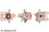 Фото 1 - brake Caliper ELSTOCK 872052 Brake Caliper ELSTOCK 872052 (фото 1)