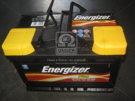 Аккумулятор 74Ah-12v Plus (278х175х190), R,EN680 Energizer 574104068