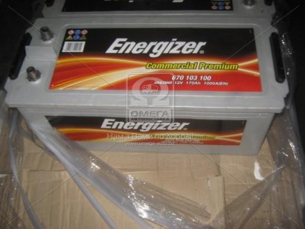 Акумулятор 170Ah-12v CP (513х223х223), L,EN1000 Energizer 670103100