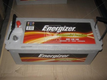 Акумулятор 180Ah-12v CP (513х223х223), L,EN1000 Energizer 680108100