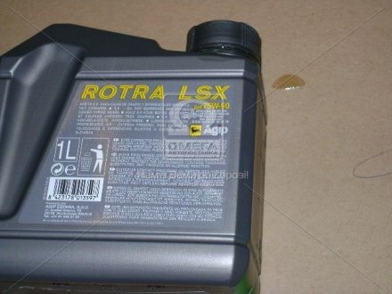 Масло трансмисс. ROTRA LSX 75W-90 GL-4,GL-5 (Канистра 1л) Eni 129096