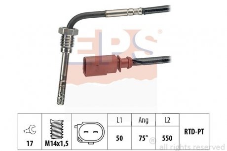 Датчик температури випускнх газів VAG Polo 1.2TDi/1.6TDi 09-/Fabia 1.2TDi/1.6TDi 10- EPS 1220018