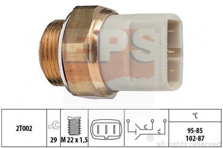 Датчик включ.вентилятора 95/84C+102/91C (3-х конт) EPS 1850605