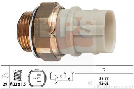 Датчик переключ. вентилятора VW T4 EPS 1850651