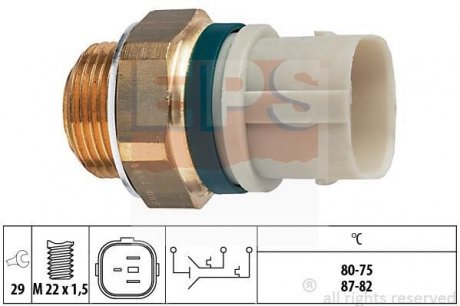 Вимикач вентилятора T4 2.4D EPS 1850654