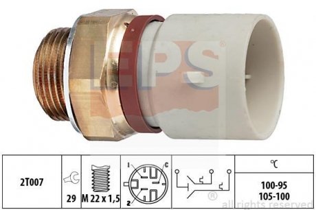 Температурний датчик включення вентилятора радіатора Vectra B 95- EPS 1850674