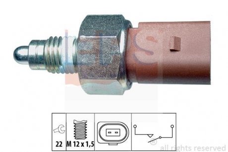 Вимикач світла заднього ходу VW/AUDI,Ford,Seat EPS 1860266