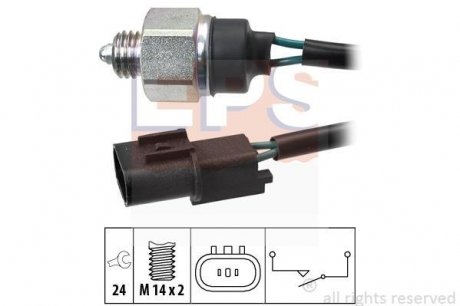 Датчик заднего хода Hyundai Santa Fe, Trajet 2.0-2.4 01-08 EPS 1860315