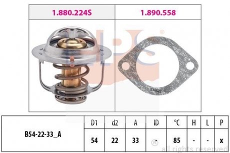 Термостат (Made in Italy!) Corsa 1.5D,Astra 1.7TD 85C EPS 1880224 (фото 1)