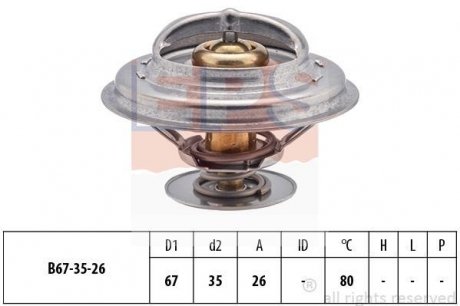 Термостат 80C DB OM 615-617 EPS 1880254S