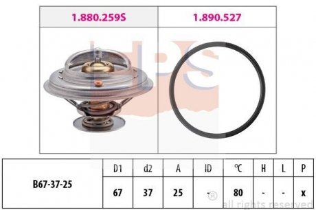 Термостат (Made in Italy!) 80°C Galaxy 2,8 95-, Golf III,IV 94-, LT28-50 2,4D,T4 EPS 1.880.259