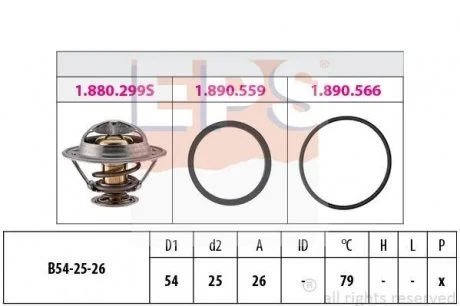 Термостат (Made in Italy!) Master I,II 2.4D/2.8D,Trafic 2.5D 79 EPS 1880299