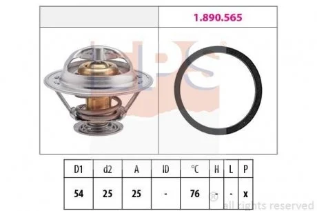 Фото термостат Master 2.5D EPS 1880328 Термостат Master 2.5D EPS 1880328