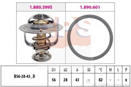 Термостат (Made in Italy!) Carisma 1.6/1.8 95-,Pajero,Galant 94-,Grandis,Outlander,Volvo EPS 1880404