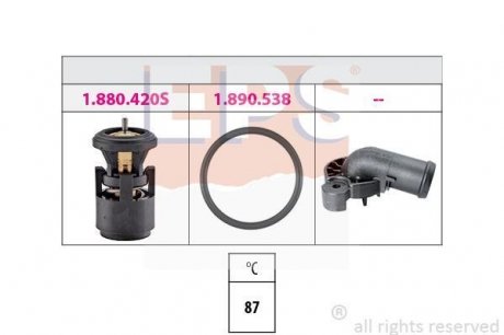 Термостат (87 °С) (с прокладкой) + (флянец смотрит в сторону - 032121121G) VAG EPS 1880561K