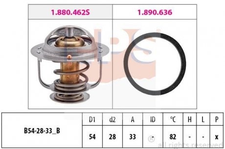 Термостат Ford Maverick II 2.4 93-98 / Nissan Primera, Sunny, X-trail 83-01 / Renault Koleos 2.5 07-13 EPS 1880645