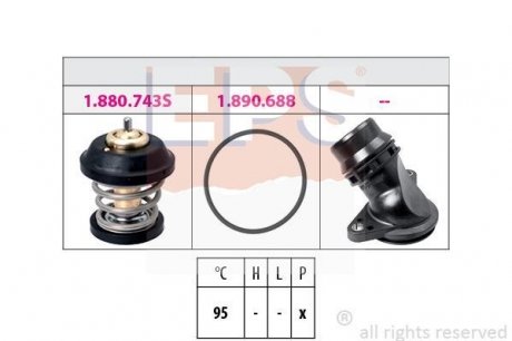 Термостат вставка+прокладка+фланець VAG 1.8TSI/2.0FSI/TFSI 2004- EPS 1880757K