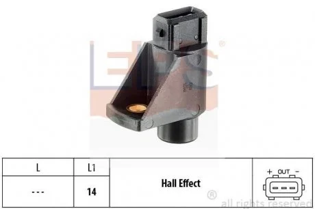 Датчик обертів двигуна OMEGA 2.5I 94- EPS 1953042