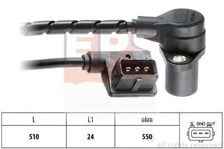 Датчик обертів двигуна 530I EPS 1953065