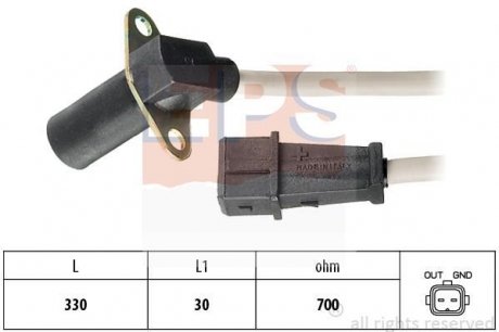 Датчик положения к/вала Alfa Romeo 145 1.9JTD 94-99/ Fiat Punto 1.7TD 94-00 EPS 1953094