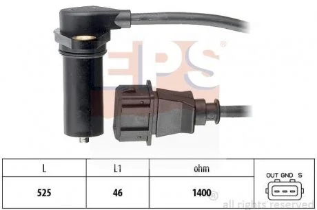 Датчик обертів двигуна Audi A3,Seat,Skoda Octavia I,Golf IV,Polo 1.9SDI/TDI EPS 1953219