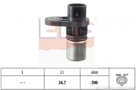 Датчик положення коленвала Opel Astra G, Signum, Vectra B/C, Zafira 2.2 16V 09.00- EPS 1953292