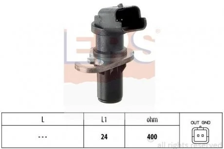 Датчик обертів двигуна Berlingo 1.6 08-,Peugeot Partner,307-607 EPS 1953305