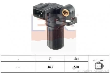 Датчик обертів двигуна Focus,Mondeo,S-Max EPS 1953323