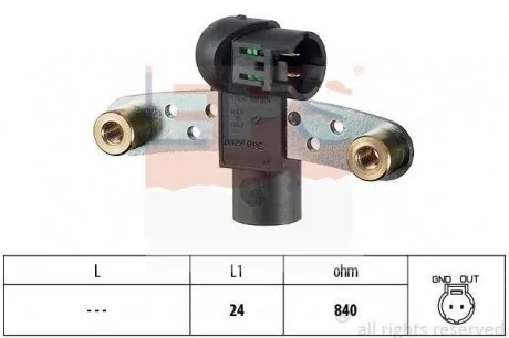 Датчик положения к/вала Renault Megane, Scenic 1.9dCi/dTi 03.97- EPS 1953324