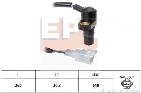 Датчик частоти обертання, керування двигуном EPS 1953465