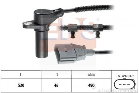 Датчик обертів двигуна T5 1.9TDI, Passat, Audi EPS 1953504 (фото 1)