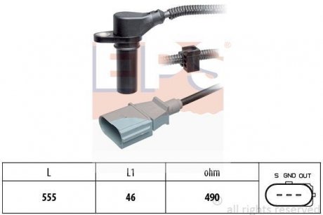 Датчик обертів двигуна Sharan,Polo,Skoda Fabia,Roomster,Seat 1.9TDI 96- EPS 1953505