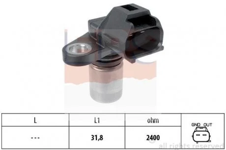 Датчик обертів двигуна Land Cruiser 3,0D 00- EPS 1953509