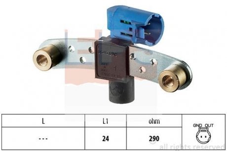 Датчик положения коленвала EPS 1953545