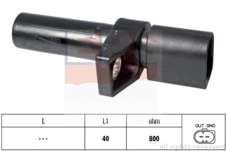 Датчик обертів двигуна W202/203/210/220/STEYR G320/G500 1998- EPS 1953578