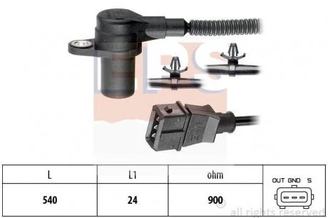 Датчик положения коленвала EPS 1953587