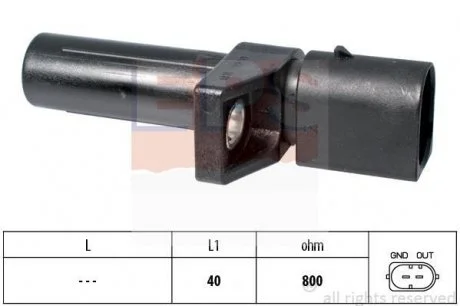 Фото датчик імпульсів MB M112/113 W202/Smart EPS 1953608 Датчик імпульсів MB M112/113 W202/Smart EPS 1953608