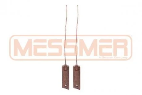 Комплект щеток ERA 231054