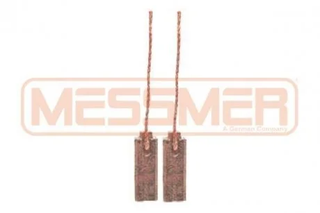 Комплект щеток, генератор ERA 231058