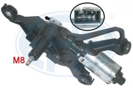 Electric Motor ERA 460278
