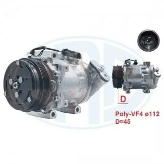 Компресор кондиціонера ERA 670033