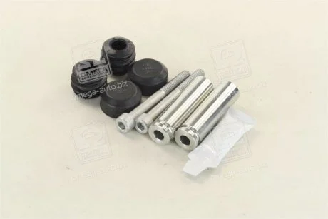 Ремкомплект супорта (частини супорта, ущільнювачі) ERT 410059