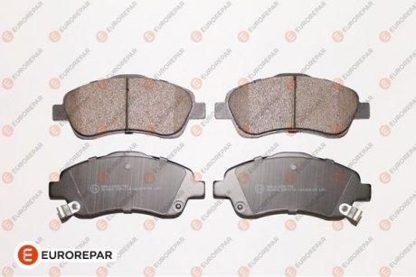 Колодки тормозные (передние) Toyota Avensis 03-08/Corolla Verso 04-09 EUROREPAR 1617263480