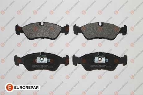 Колодки гальмівні (передні) Opel Astra F 91-98/Kadett E 87-93/Vectra A/B 88-03 EUROREPAR 1617267180