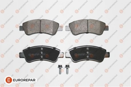 Колодка тормозная передняя (комплект) Citroen C3 EUROREPAR 1617282980