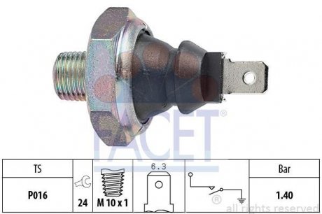 ДАТЧИК ТИСКУ FACET 7.0051